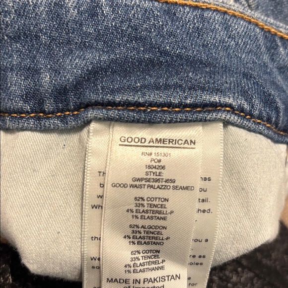 Good American Good Waist Palazzo Jeans - Picture 14 of 14